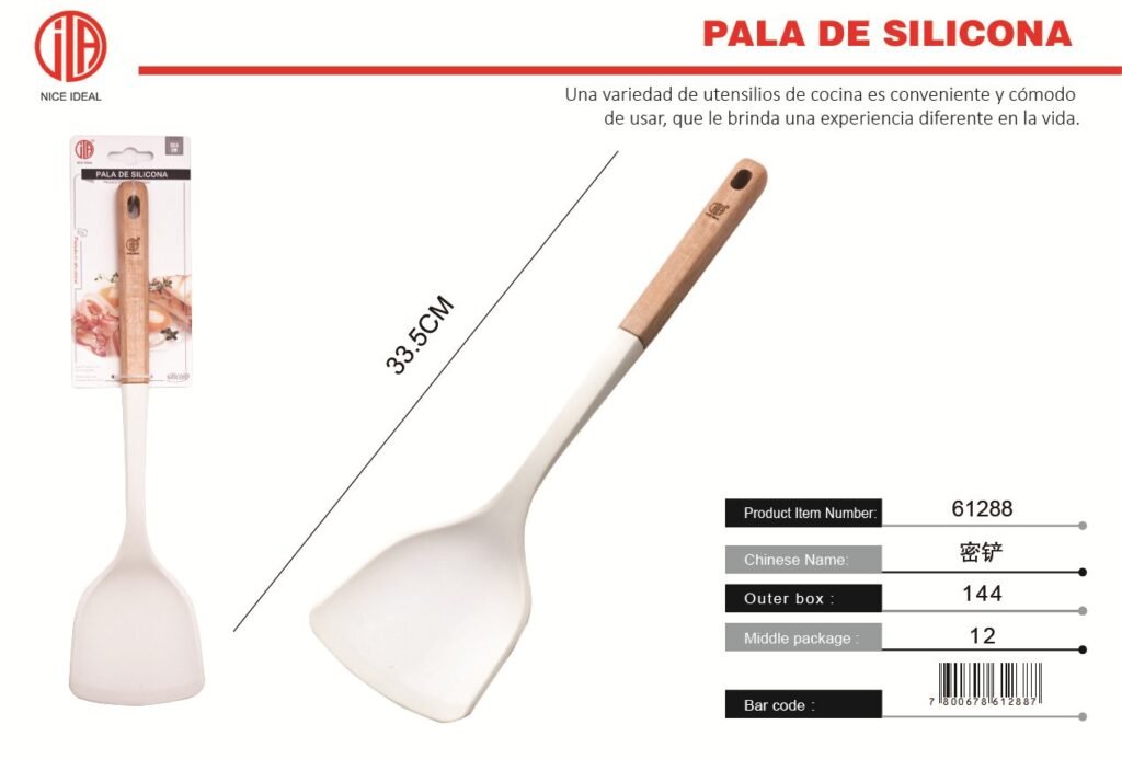PALA