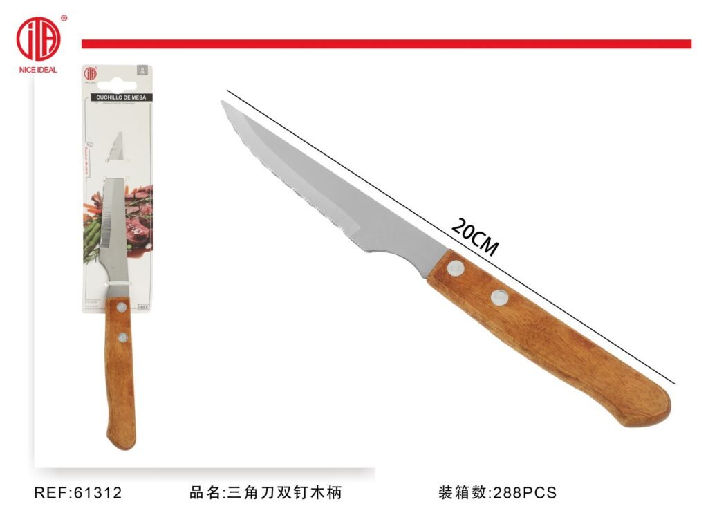 CUCHILLO