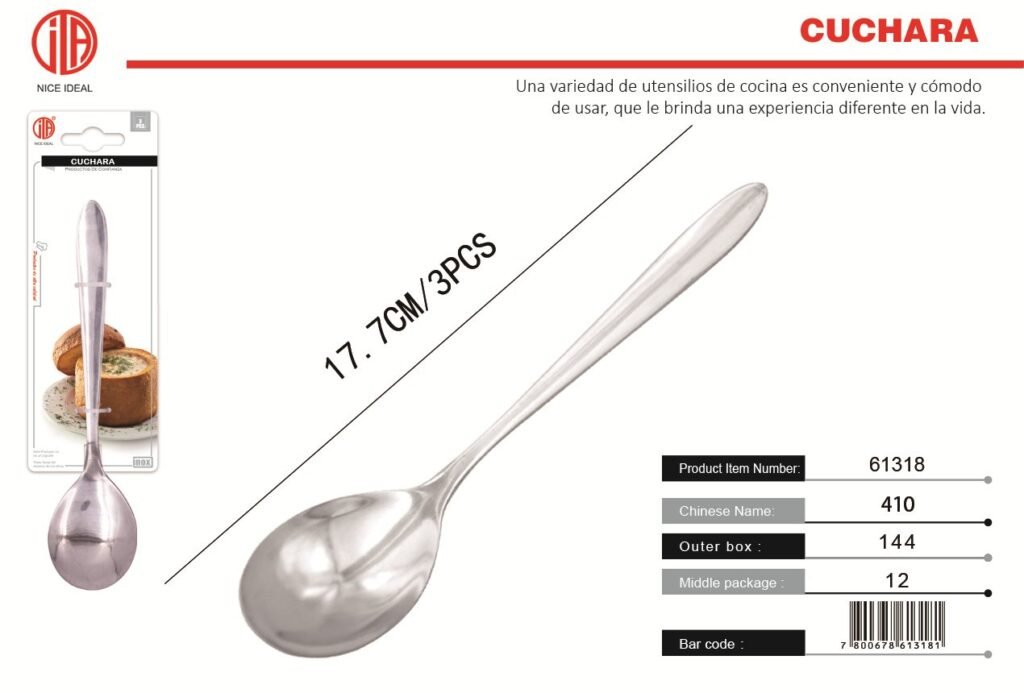 CUCHARA 3PC1
