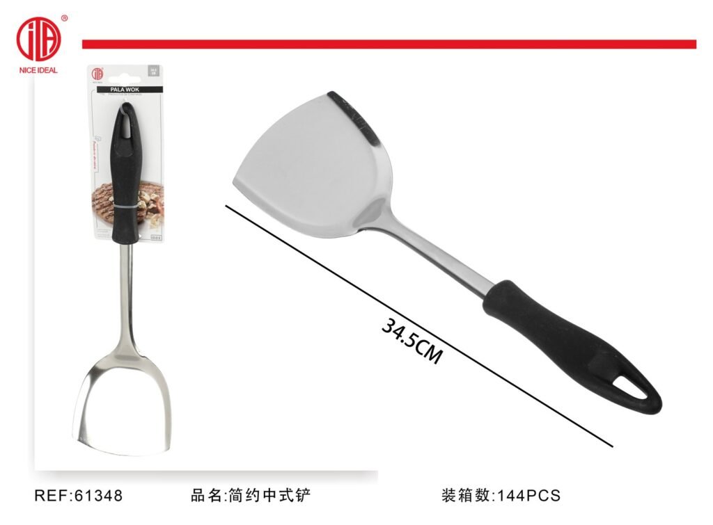 PALA CHINA
