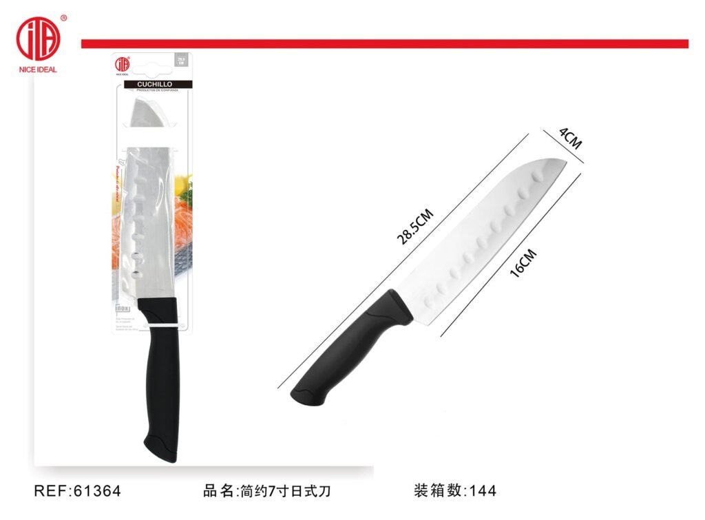CUCHILLO 7