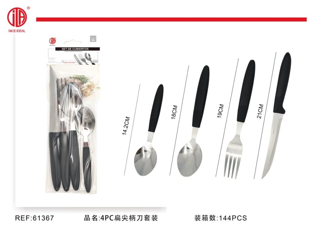 CUCHILLO PUNTIAGUDO 4PC