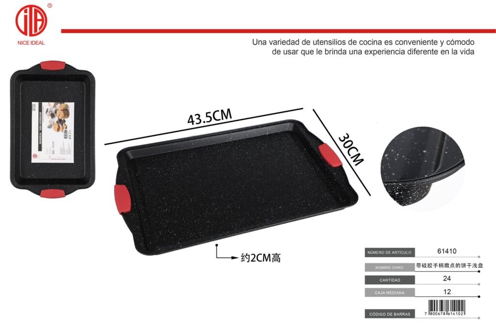 PLATO CUADRADO 48.5*30.5*2CM