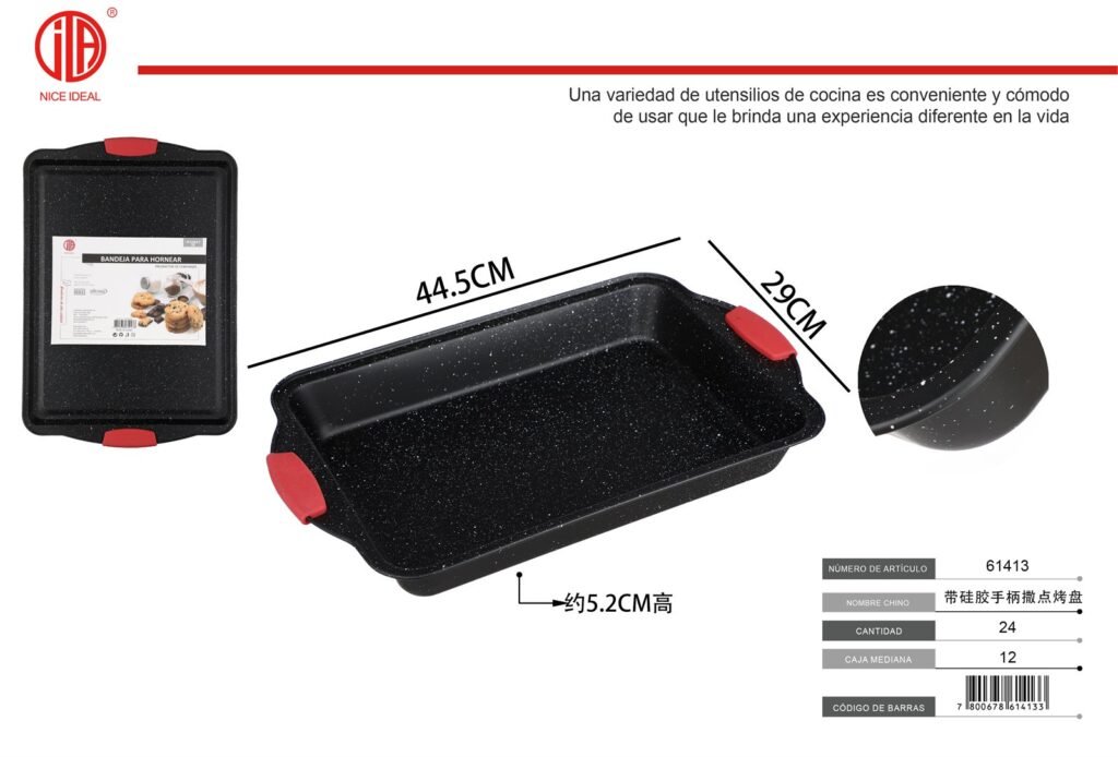 PLATO CUADRADO 44.5*29*5.2CM