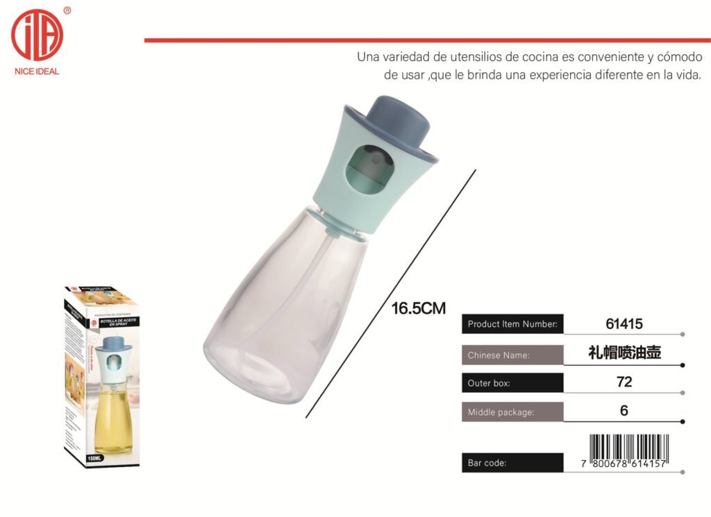 LATA DE ACEITE