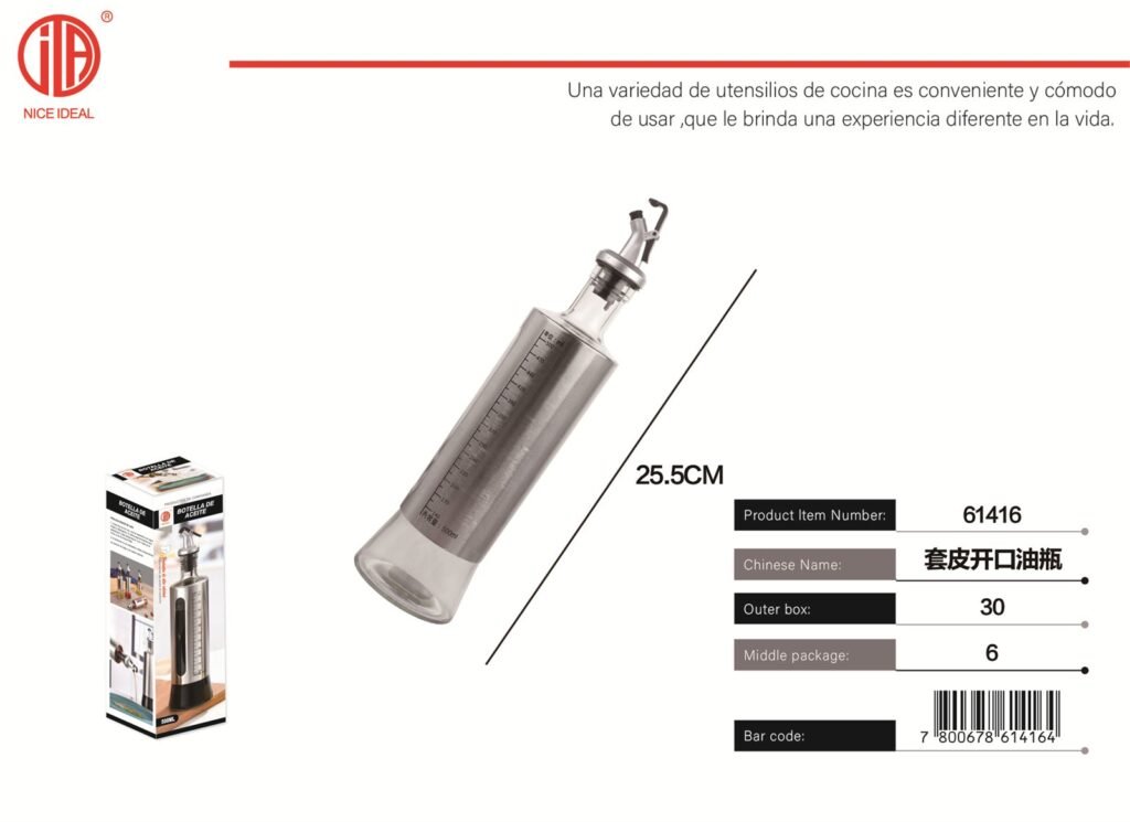 LATA DE ACEITE 500ML