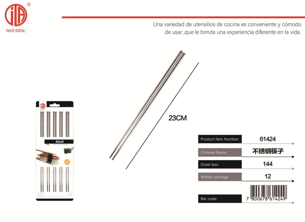 PALILLOS