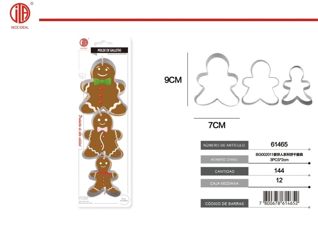 BG002011 3PCS*2cm
