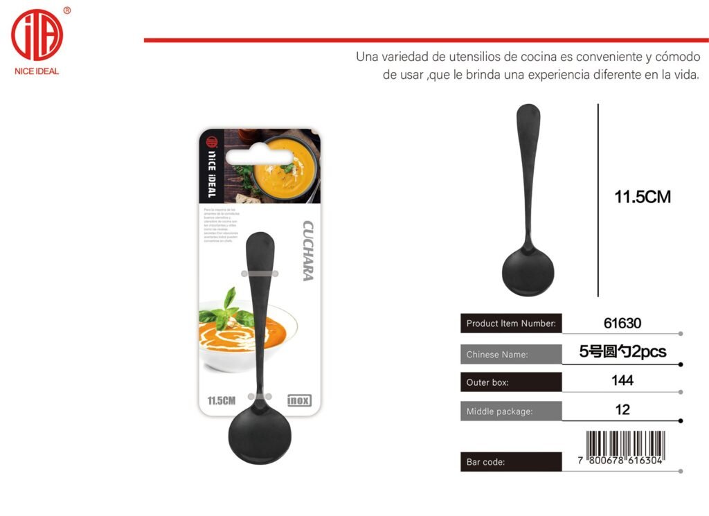 CUCHARA REDONDA NEGRA N.5 2PCS(1010)