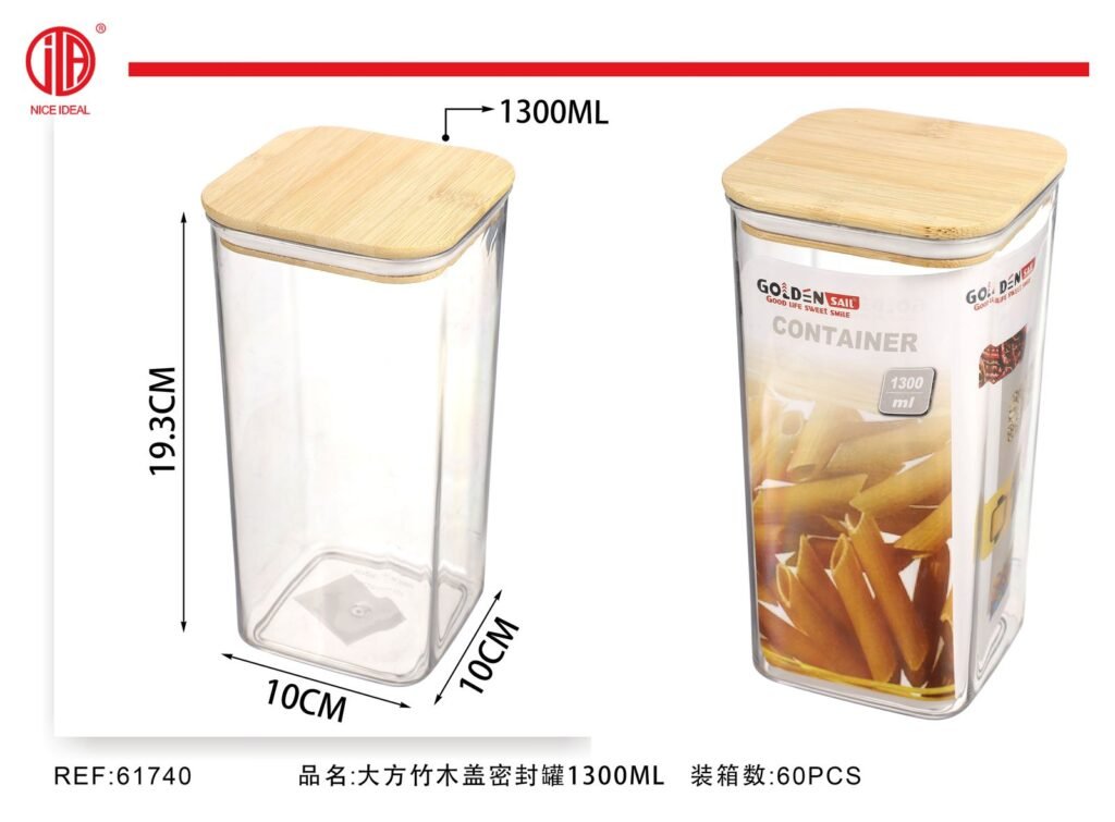 TARRO HERMéTICO CON TAPA DE BAMBú 1300ML