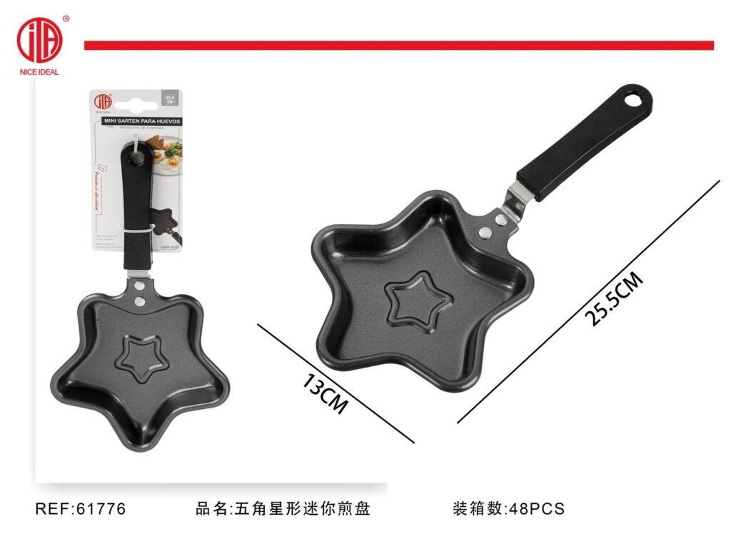 Mini sarten antiadherente con forma de estrella, 13 cm