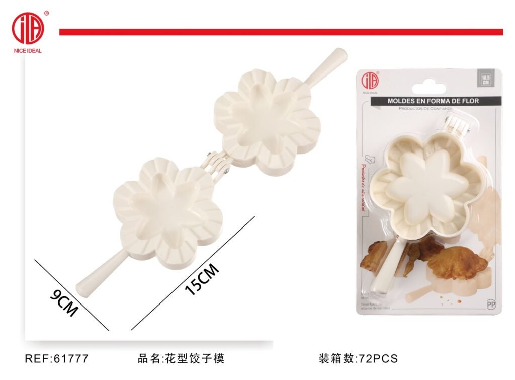 Molde doble para empanadas con forma de flor, 16,5 cm