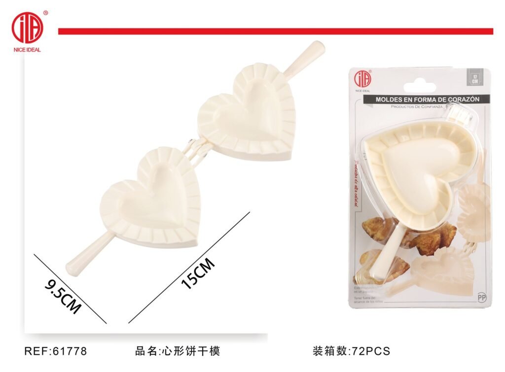 Molde doble para empanadas con forma de corazon, 17 cm