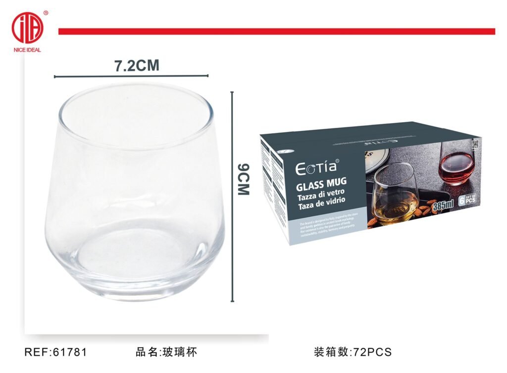 Vaso de vidrio sin tallo, 385 ml