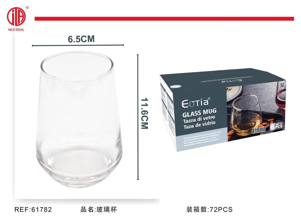 Vaso alto de vidrio sin tallo, 410 ml