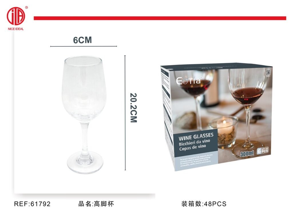 Copa de vino