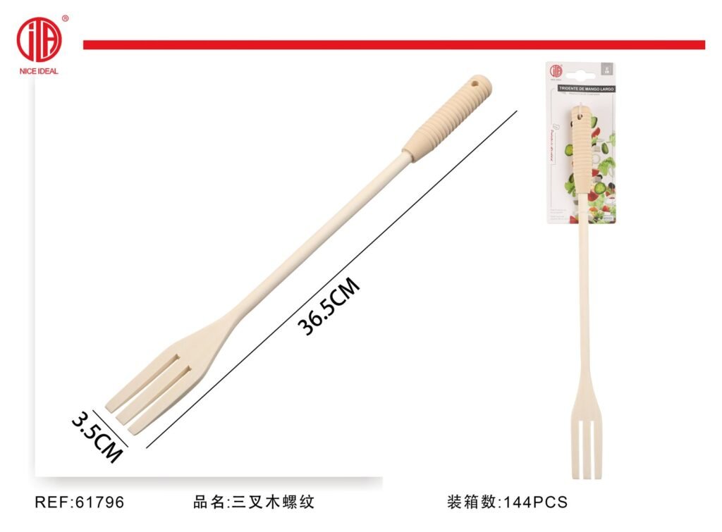 Tenedor de madera con mango largo, 36,5 cm