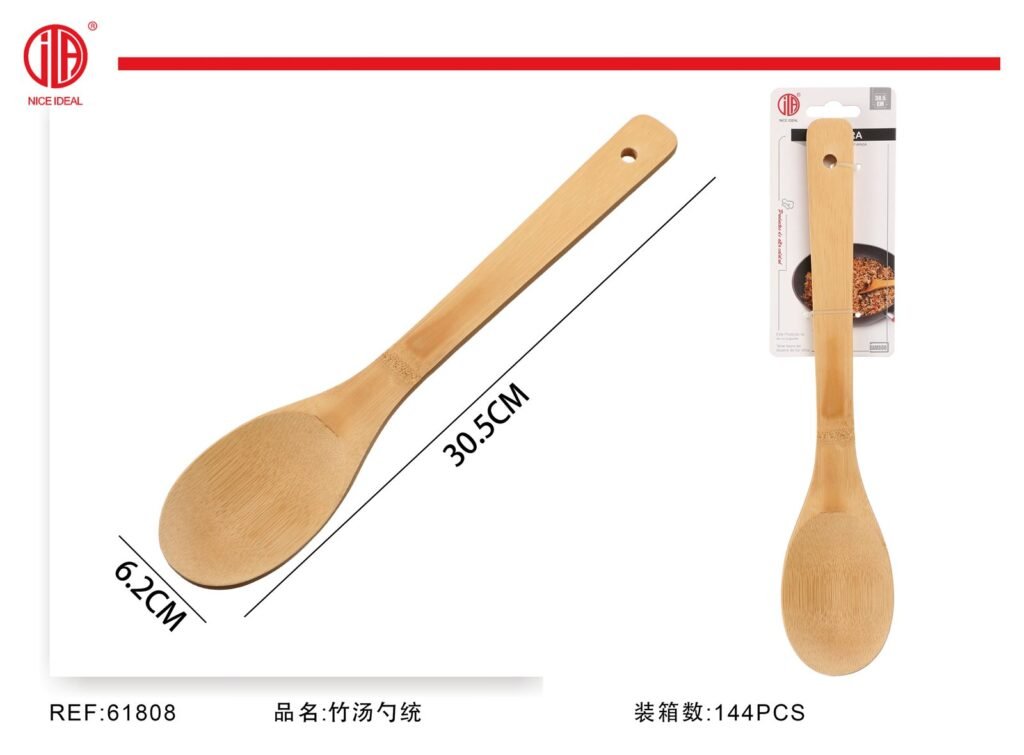 Cuchara redonda de bambu, 30,5 cm