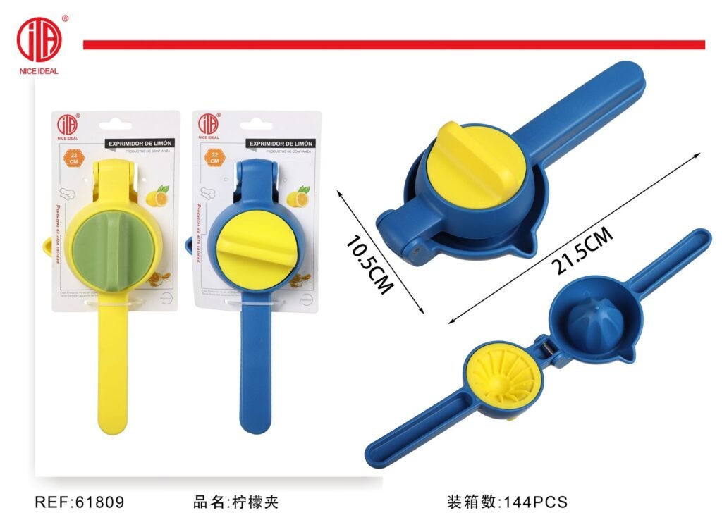 Exprimidor manual de limon, 21,5 cm