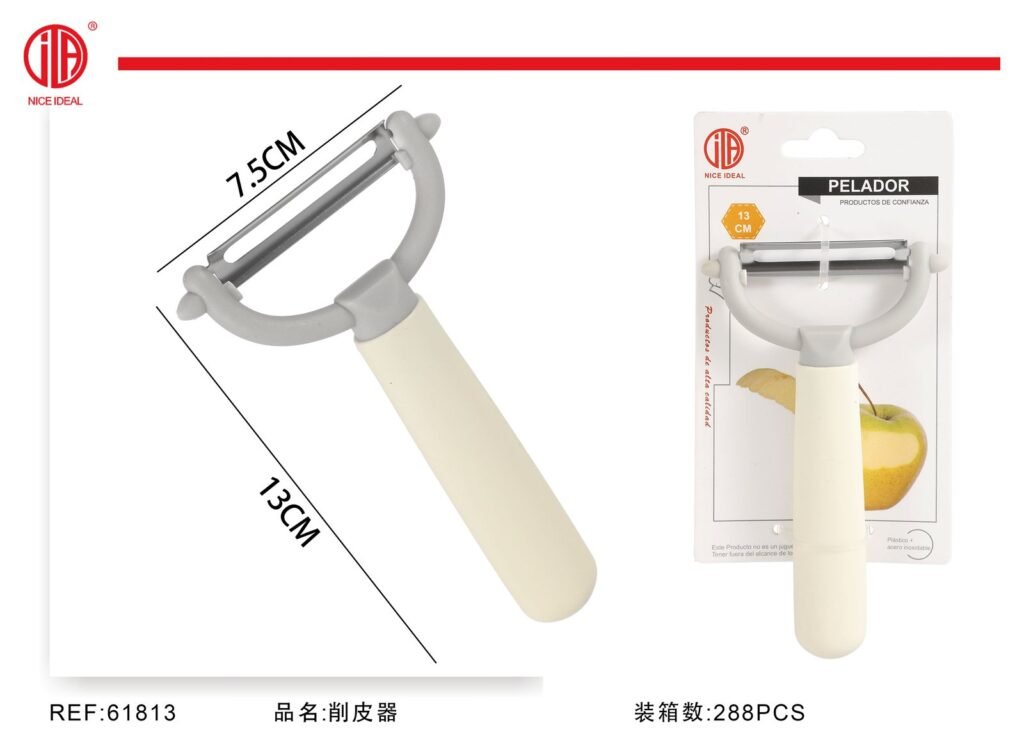 Pelador de cocina modelo BL140
