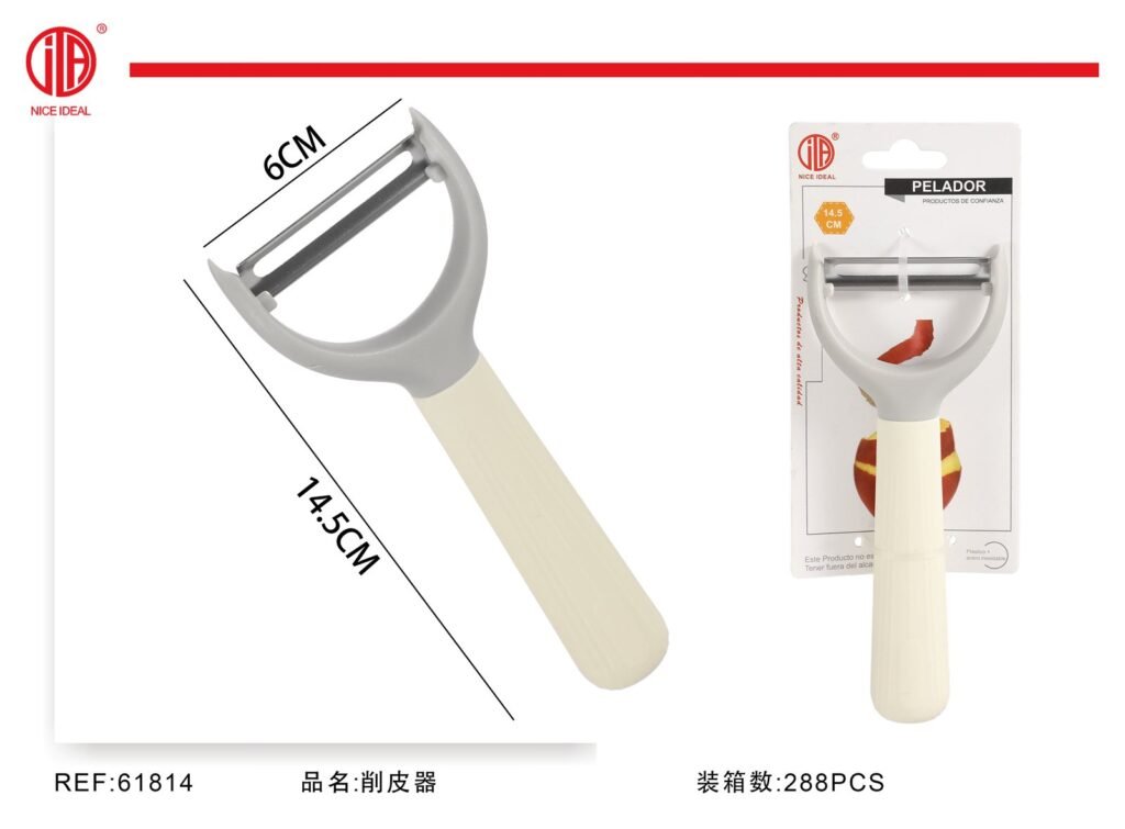 Pelador de cocina modelo B202