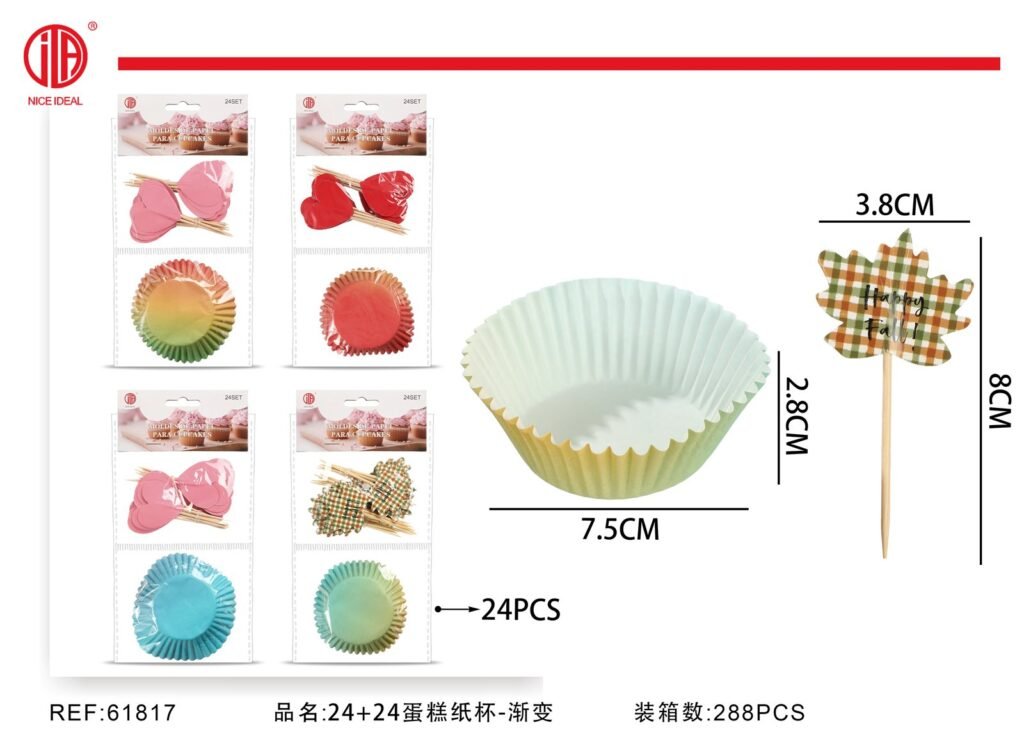 Set de 24 moldes y 24 toppers para cupcakes, diseno cuadros