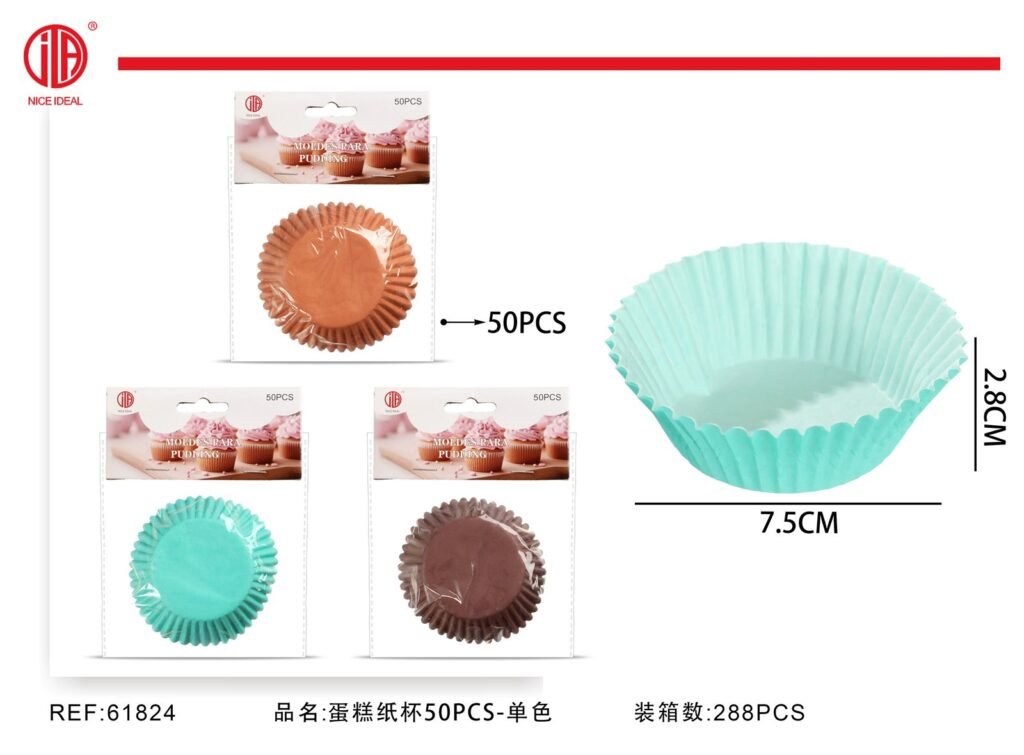 50PCS