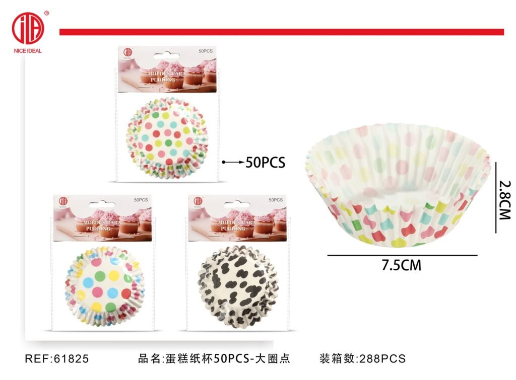 50PCS