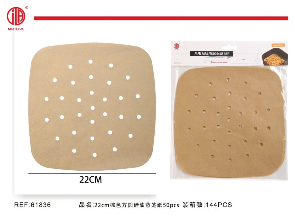22cm 50pcs