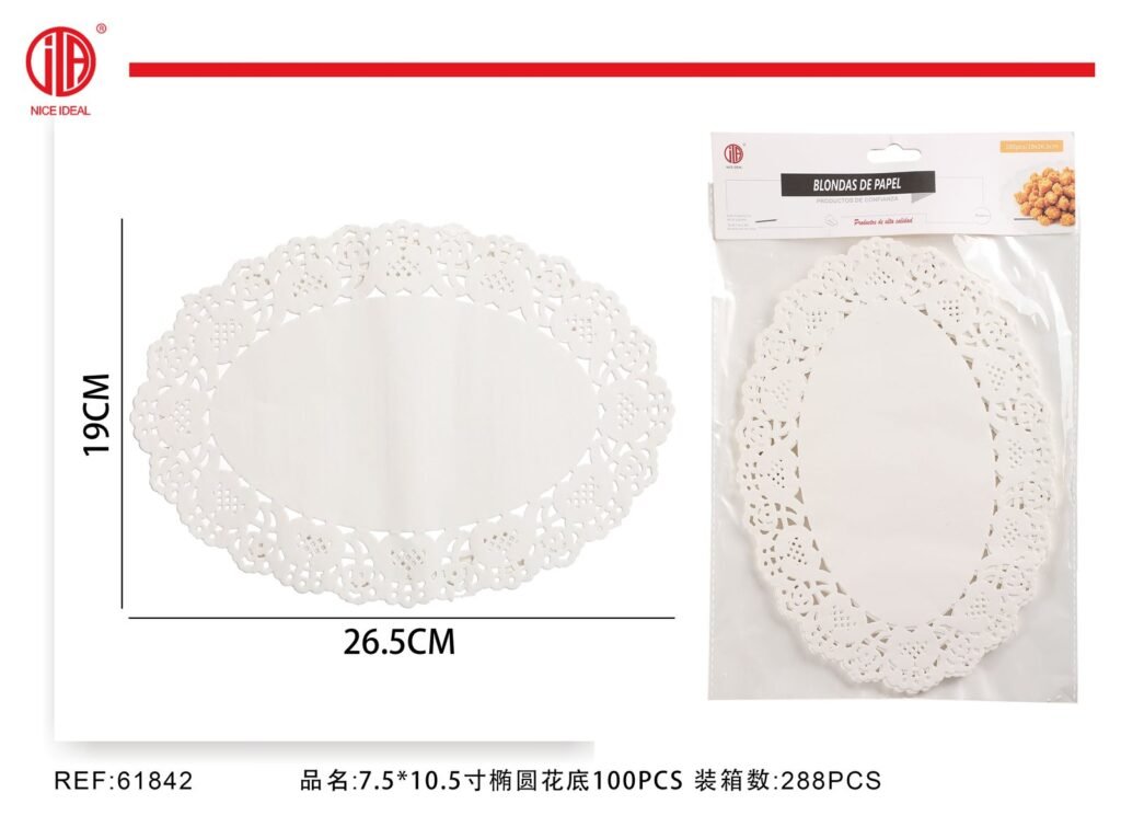 7.5*10.5 100PCS