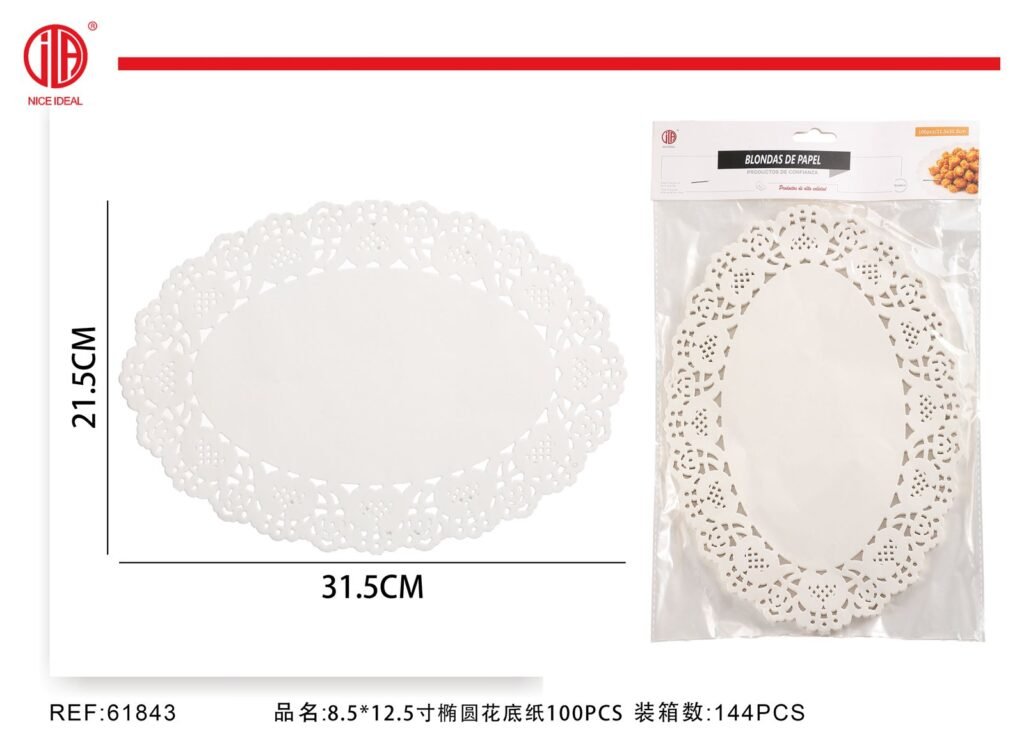 8.5*12.5 100PCS
