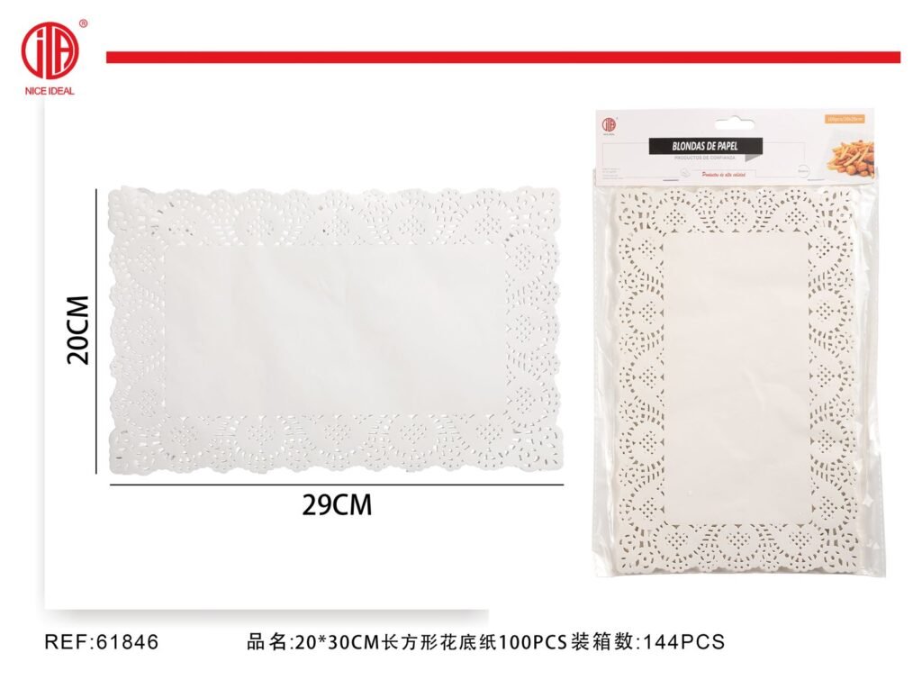20*30cmCM 100PCS