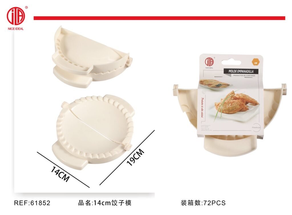 MOLDE PARA EMPANADILLAS 14CM