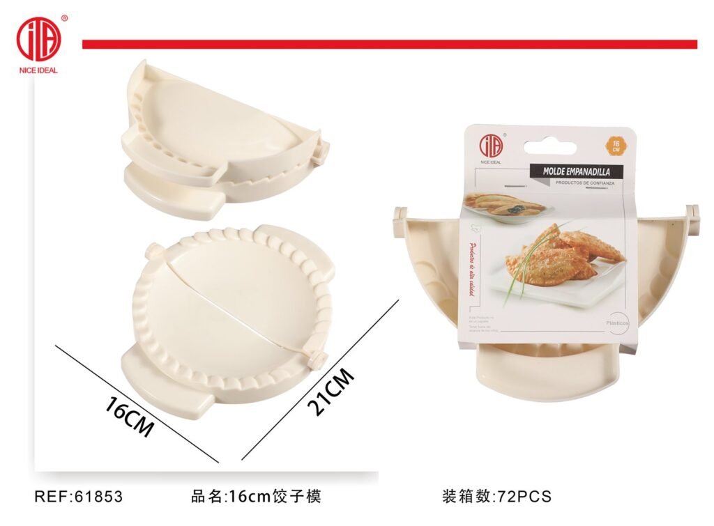 MOLDE PARA EMPANADILLAS 16CM