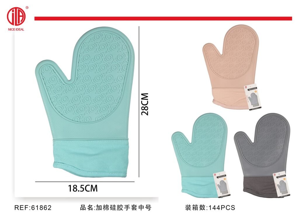 GUANTES DE SILICONA