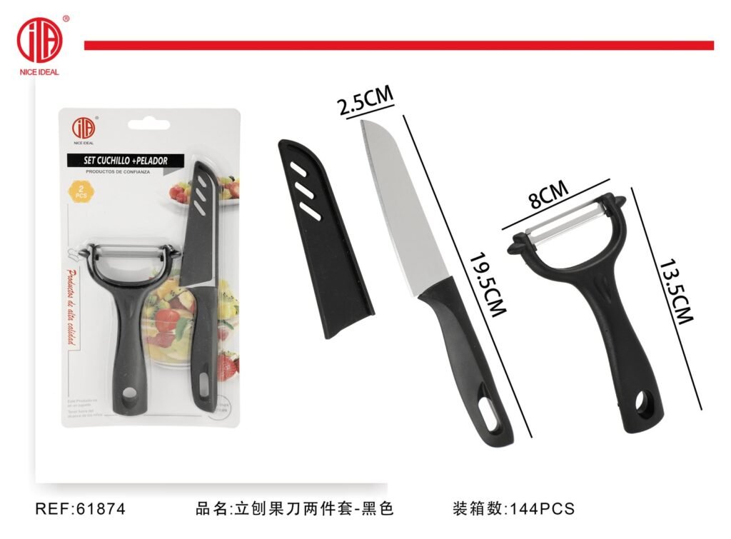 Set de cuchillo mondador y pelador, negro