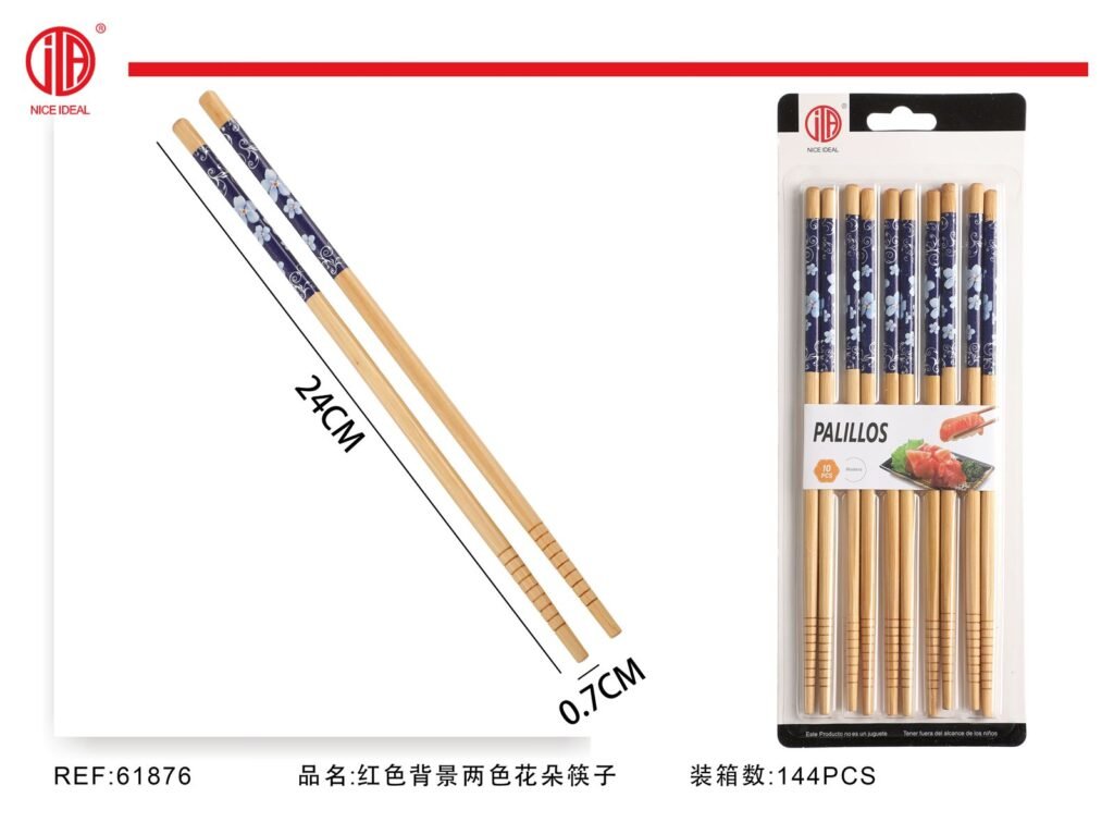 Set de 5 pares de palillos de bambu con flores azules, 24 cm