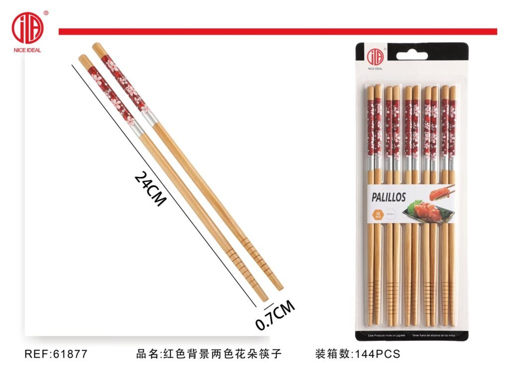 Set de 5 pares de palillos de bambu con flores rojas, 24 cm
