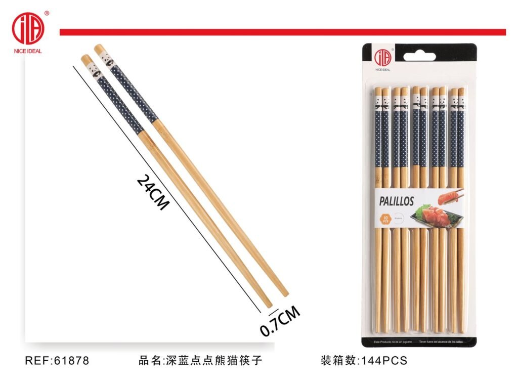 Set de 5 pares de palillos de bambu con diseno de panda, 24 cm