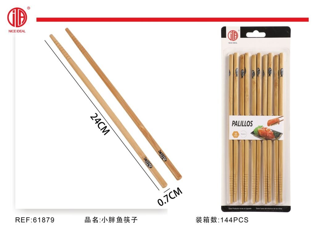 Set de 5 pares de palillos de bambu con diseno de pez, 24 cm