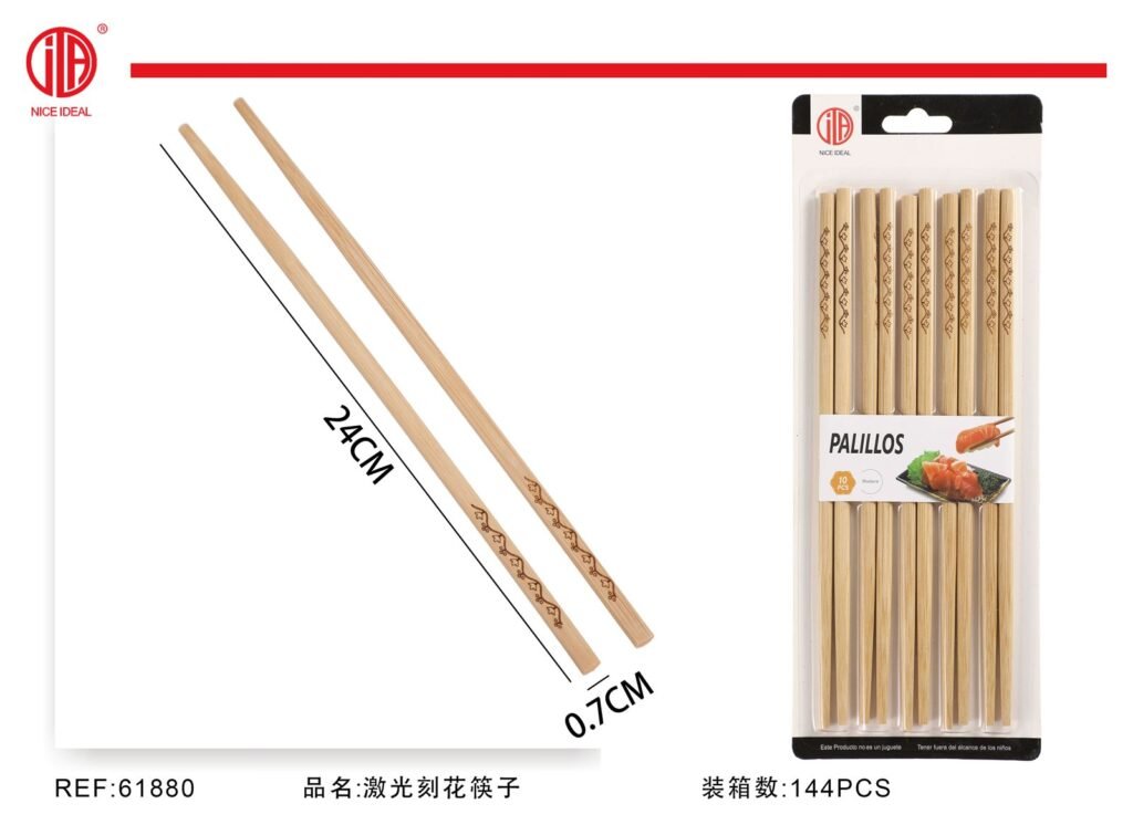 PALILLOS