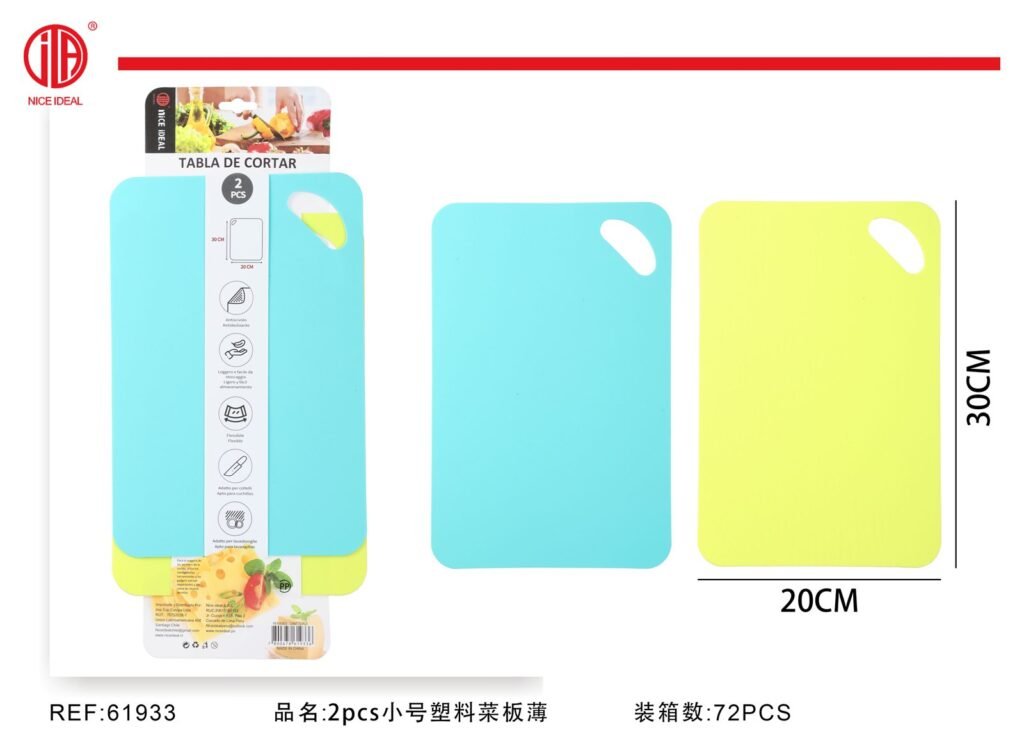 2pcs