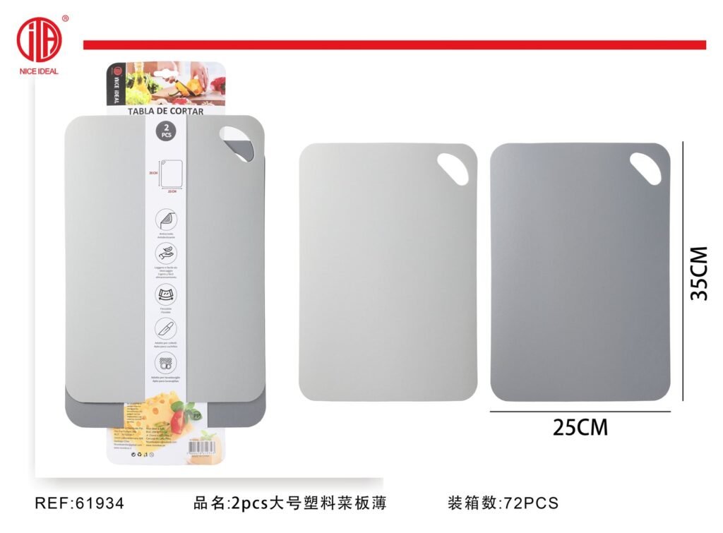 2pcs
