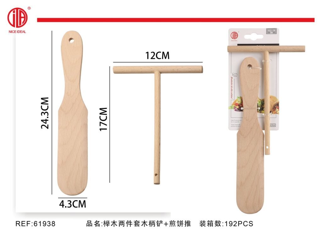 Set de espatula y esparcidor para crepes de madera, 2 piezas