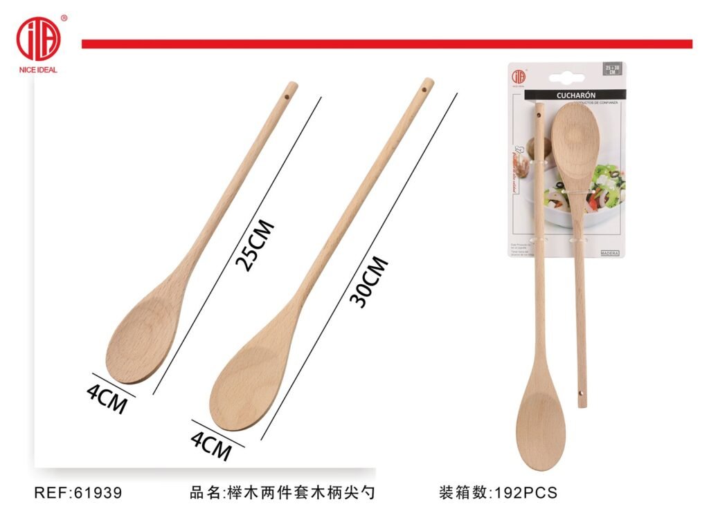 Set de cucharas de madera, 2 piezas, 25 y 30 cm