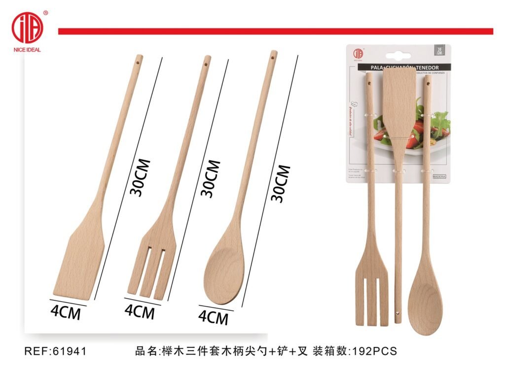 Set de utensilios de madera, 3 piezas, 30 cm