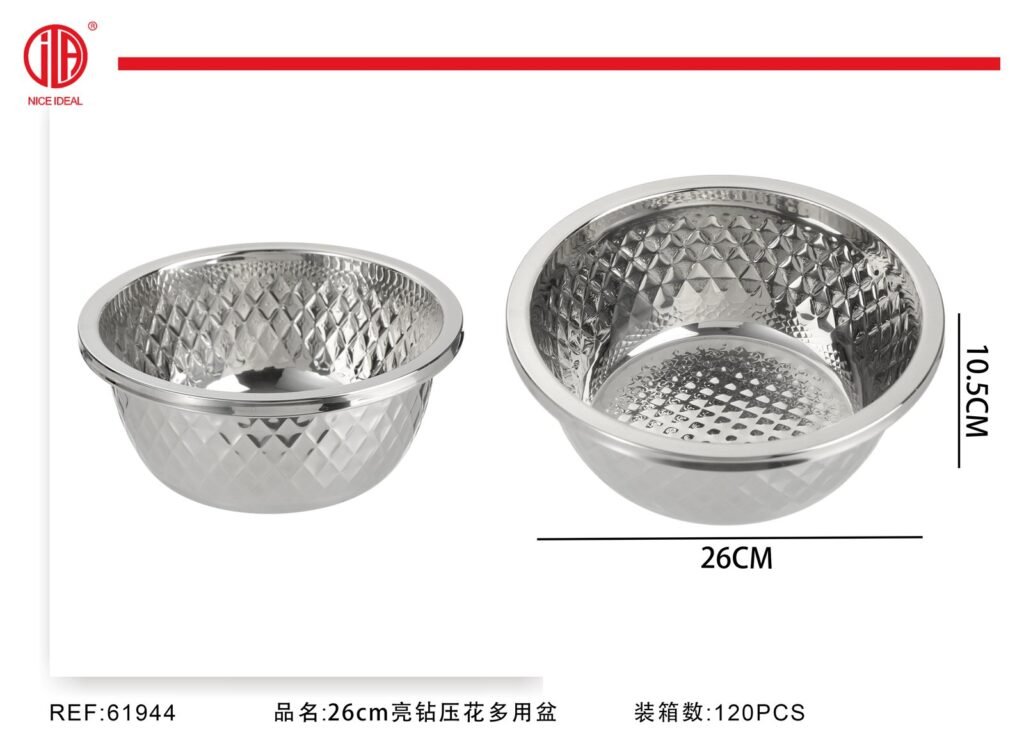 Bowl de acero inoxidable con relieve, 26 cm