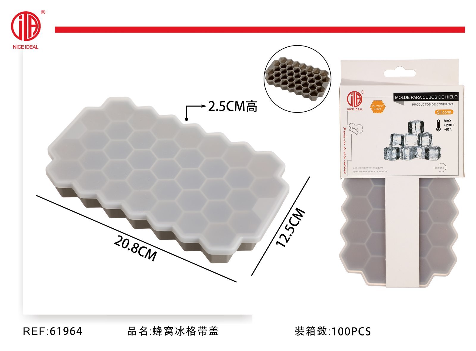 Cubetera con tapa y cavidades hexagonales