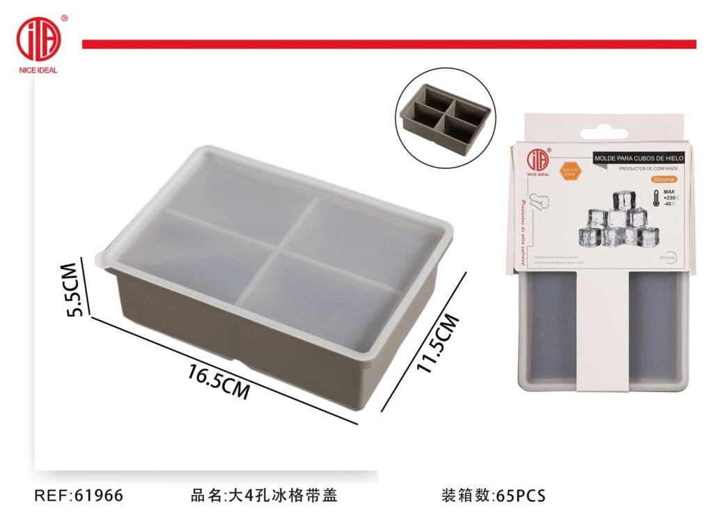 Cubetera con tapa de 4 cavidades grandes