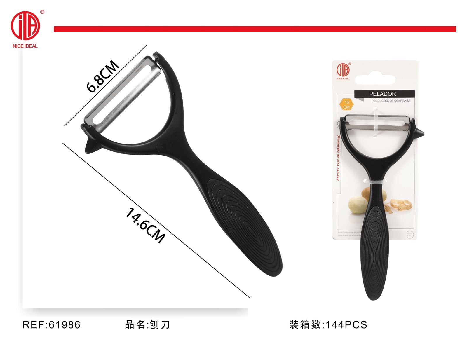 Pelador de Cocina Modelo 929